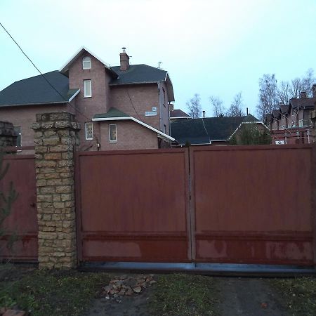 Vacation house Strelna Exterior photo